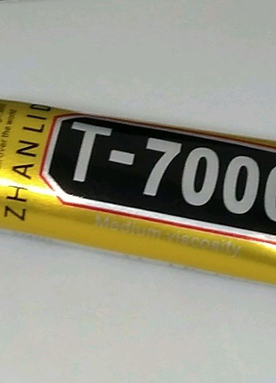 Клей силиконовый черный T7000, 15 мл. аналог B7000 но черный,