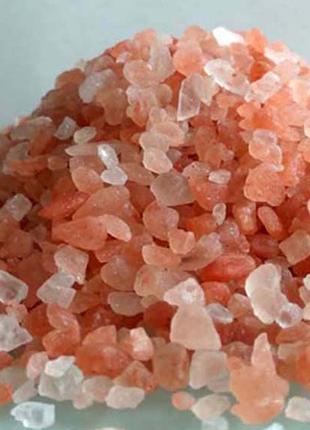 Гималайская розовая соль пищевого качества – грубого помола