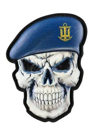 Шеврон череп в берете (Общий ВМС) Шеврон Военно-морских сил ВС...
