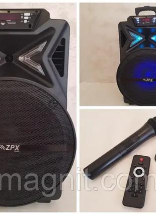 Колонка портативная с микрофоном ZPX ZX 7780
