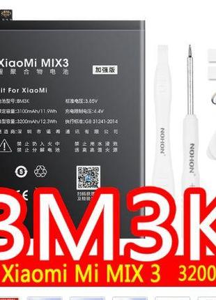 Аккумуляторная батарея BM3K NOHON для Xiaomi Mi Mix 3 3200мАч ...