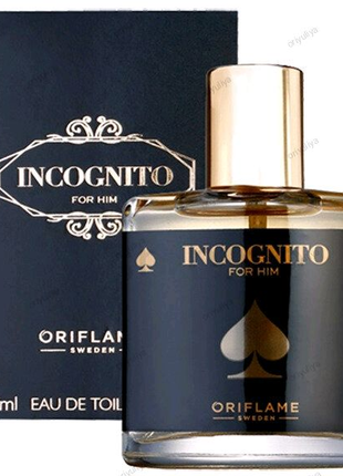 Туалетная вода Incognito for him