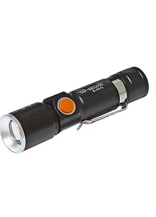 Фонарик BL-616-T6 ручной аккумуляторный фонарь
