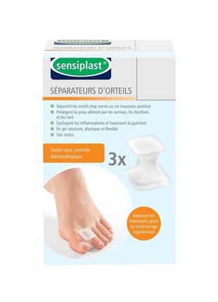 Роздільник пальців ніг Sensiplast пластир для пальців ніг