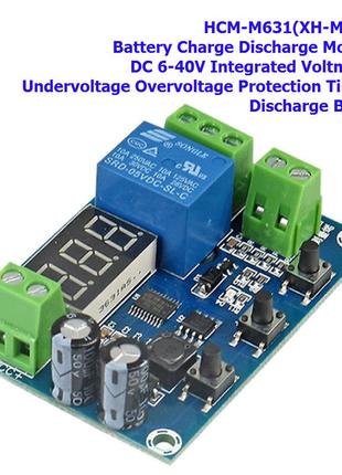 Модуль управления зарядом-разрядом аккумулятора HCW-M631