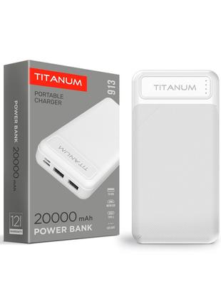 Внешний аккумулятор TITANUM 913 White ёмкостью 20000 мАч