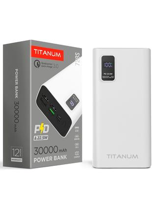 Внешний аккумулятор TITANUM 728S QC+PD 22.5W White ёмкостью 30...