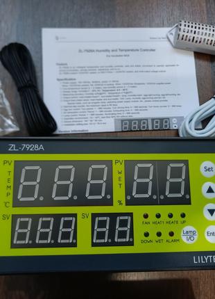 Контролер для акваріума 7928А з під'єднанням акумулятора 12 В