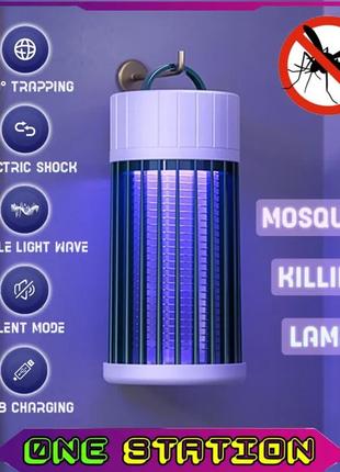 Лампа от насекомых Electric Shock C12 электро ловушка для кома...