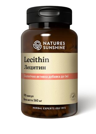 Лецитин, Lecithin, Nature’s Sunshine Products, США, 170 капсул