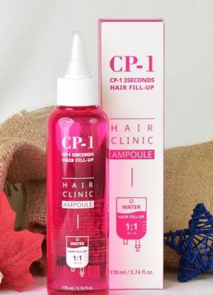 Маска-филер для волос cp-1 3 seconds hair ringer hair fill-up ...