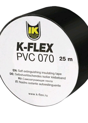 K-FLEX лента чорна