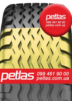 Грузовые шины 315/70R22.5 PETLAS RH100 (ВЕДУЩАЯ) 154/150