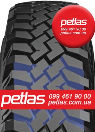 Вантажні шини 265/70R19.5 PETLAS SH100 (РУЛЬОВА) 140/138