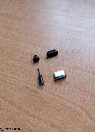 Заглушки від пилу для Телефона: Type C iPhone MicroUSB 3.5 мм