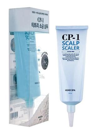 Средство для очищения кожи головы cp-1 head spa scalp scaler, ...