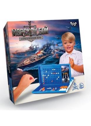 Настильная игра "Морской бой", рус