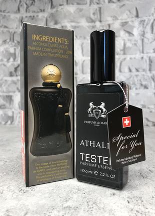 Швейцарский тестер Athalia Parfums de Marly 65 ml