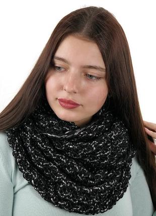 Женский стильный объемный вязаный шарф-снуд