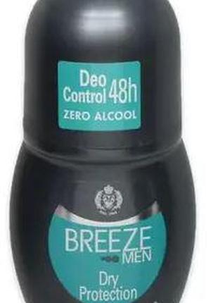 ДЕЗОДОРАНТ ДЛЯ ТІЛА КУЛЬКОВИЙ ЧОЛОВІЧИЙ BREEZE DEO ROLL-ON DRY...
