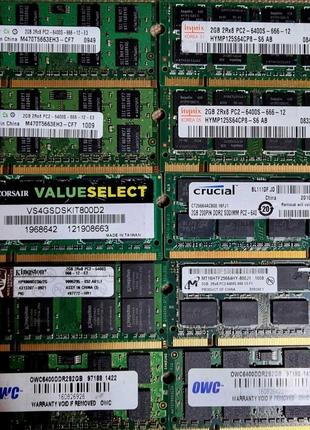 Память DDR2 DDR3 DDR4 2GB 4GB 8GB 12800 6400 2400 2666