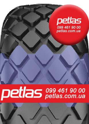 Спецшины 340/80R18 PETLAS PTX ND-31 143/143