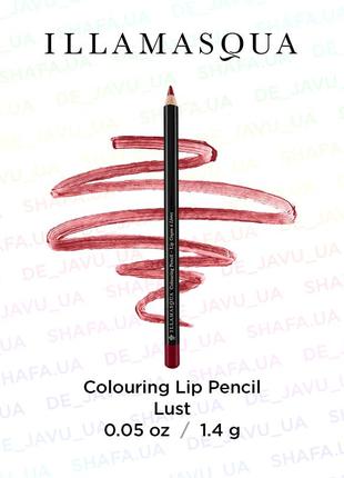 Олівець для губ illamasqua colouring lip pencil lust
