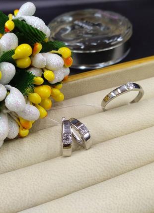 Серебряный набор серьги и кольцо лаконична сдержанная классика925
