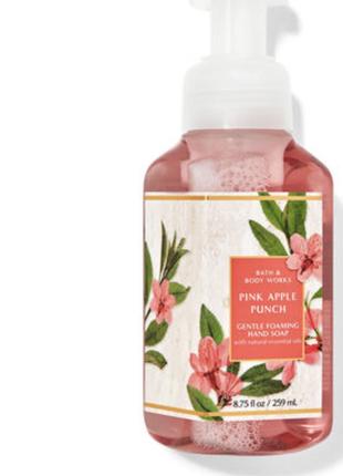 Мило-пінка Bath&body Works