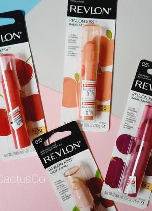 Новинка 💋 зволожуючий бальзам для губ revlon сша