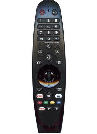 Пульт для телевизора LG AKB75855501 с голосовым управлением