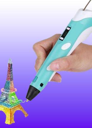 3d ручка smart з пластиком для малювання