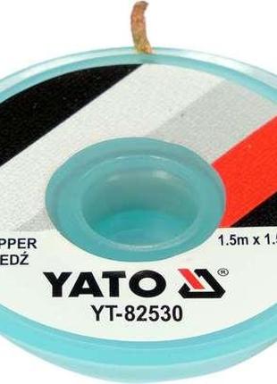 Лента плетеная из меди для очистки от припоя YATO, l=1,5 м, W=...