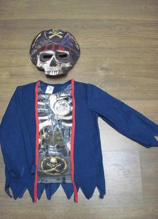 Новогодний карнавальный костюм пирата-мертвеца