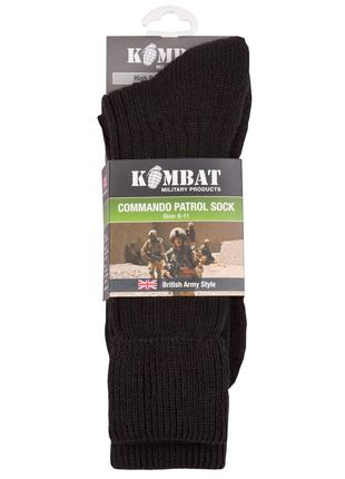 Шкарпетки військові тактичні ЗСУ (ВСУ) KOMBAT UK Cadet Socks 3...