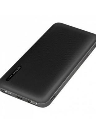 Power Bank Logilink PA0257, Fast Charge, 2,4A, 10000 mAh.  Колір