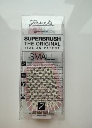 Супер гребінець janeke superbrush від janeke small (17 см)