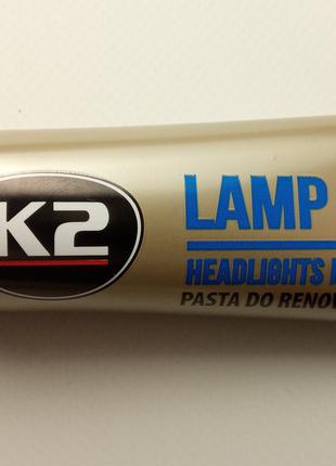 Паста для полировки фар K2 Lamp Doctor (L3050) 60 гр
