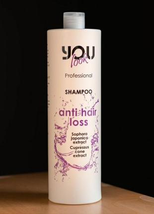 Шампунь от выпадения волосyou look professional shampoo