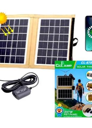Солнечная панель CCLAMP CL-670 (5 Вт) портативная для зарядки ...