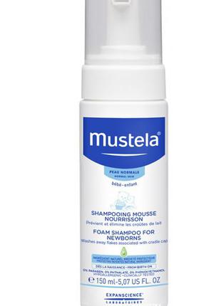 шампунь от себорейных молочных корочек mustela