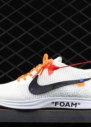 nike off white foam white