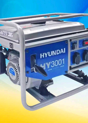 Генератор Hyundai HY3001 3,1 кВт