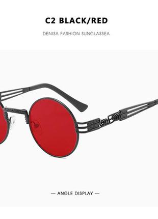 Круглі червоні стімпанк окуляри ретро стиль