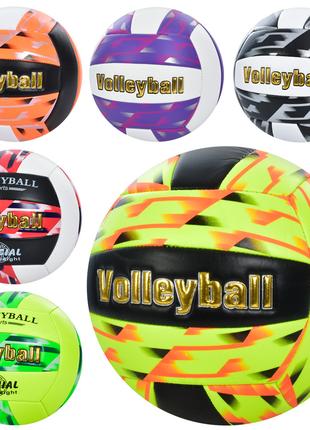 Мяч волейбольный MS 3590 (30шт) офиц.размер, ПУ, 220-240г, 6цв...