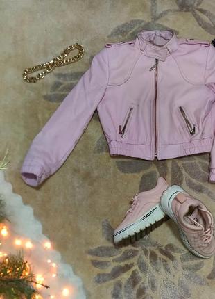 Розовая куртка из натуральной кожи porizon
