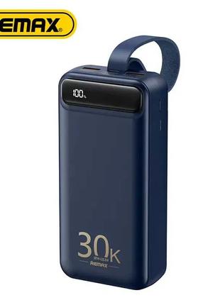 Powerbank Remax 30000 mAh 22.5W Повербанк Павербанк