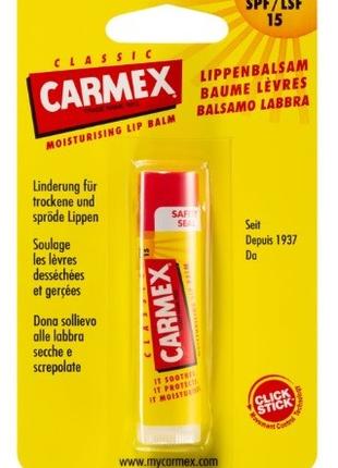 Защитный бальзам для губ Carmex 4,25 г