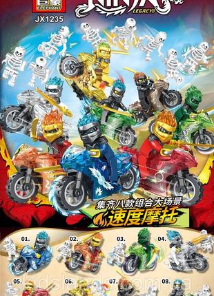 Фигурки, человечки, ниндзяго Ninjagoдля лего lego на мотоциклах