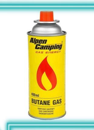 Газовый баллон для портативных газовых приборов Alpen туристич...